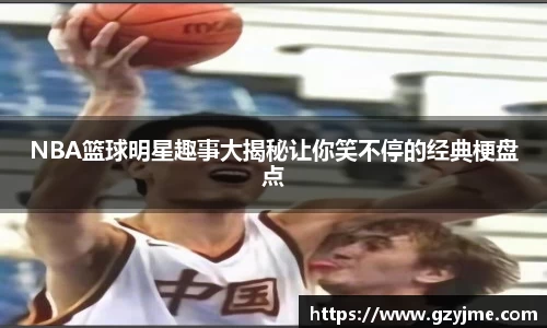 xinkong星空