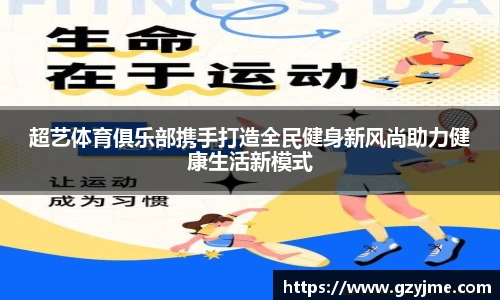 星空官网