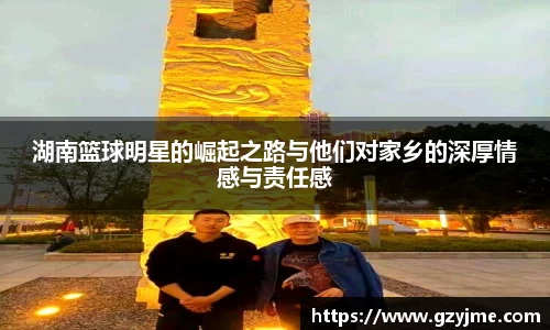 xinkong星空